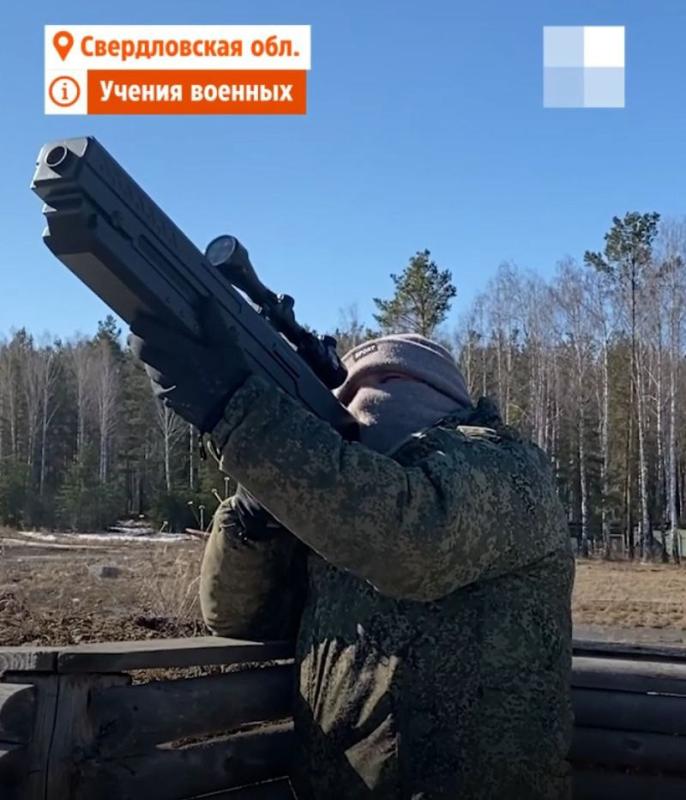 Система антидрон "Мелдана": Эффективная защита от FPV-дронов в Ярославле 