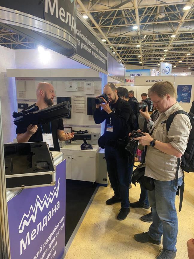 Стенд компании Мелдана с антидроновым оборудованием на выставке Securika