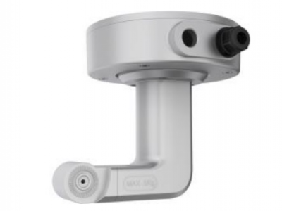 DS-2664ZJ-P 