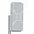 Антенна LTE800/GSM900/GSM1800/LTE1800/UMTS900/UMTS2100/WiFi/LTE2600 - Nitsa-5 MIMO 2x2